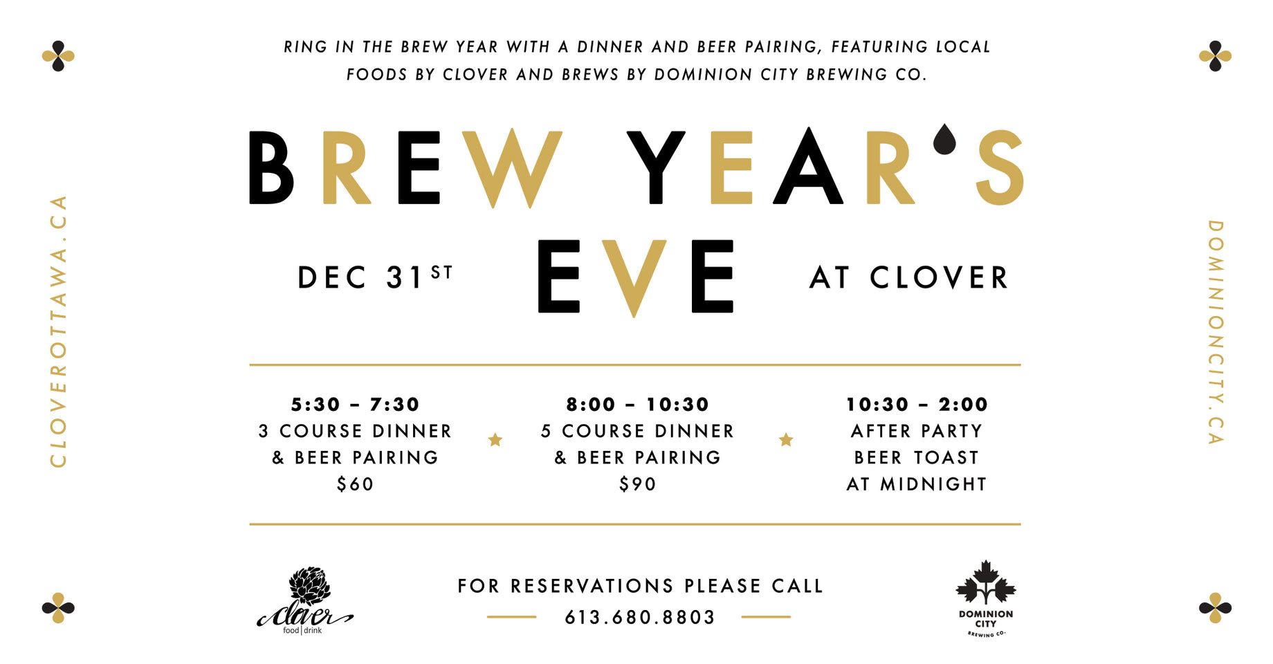Brew Year's Eve!