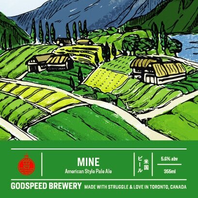 Godspeed Brewery - Mine 355ml